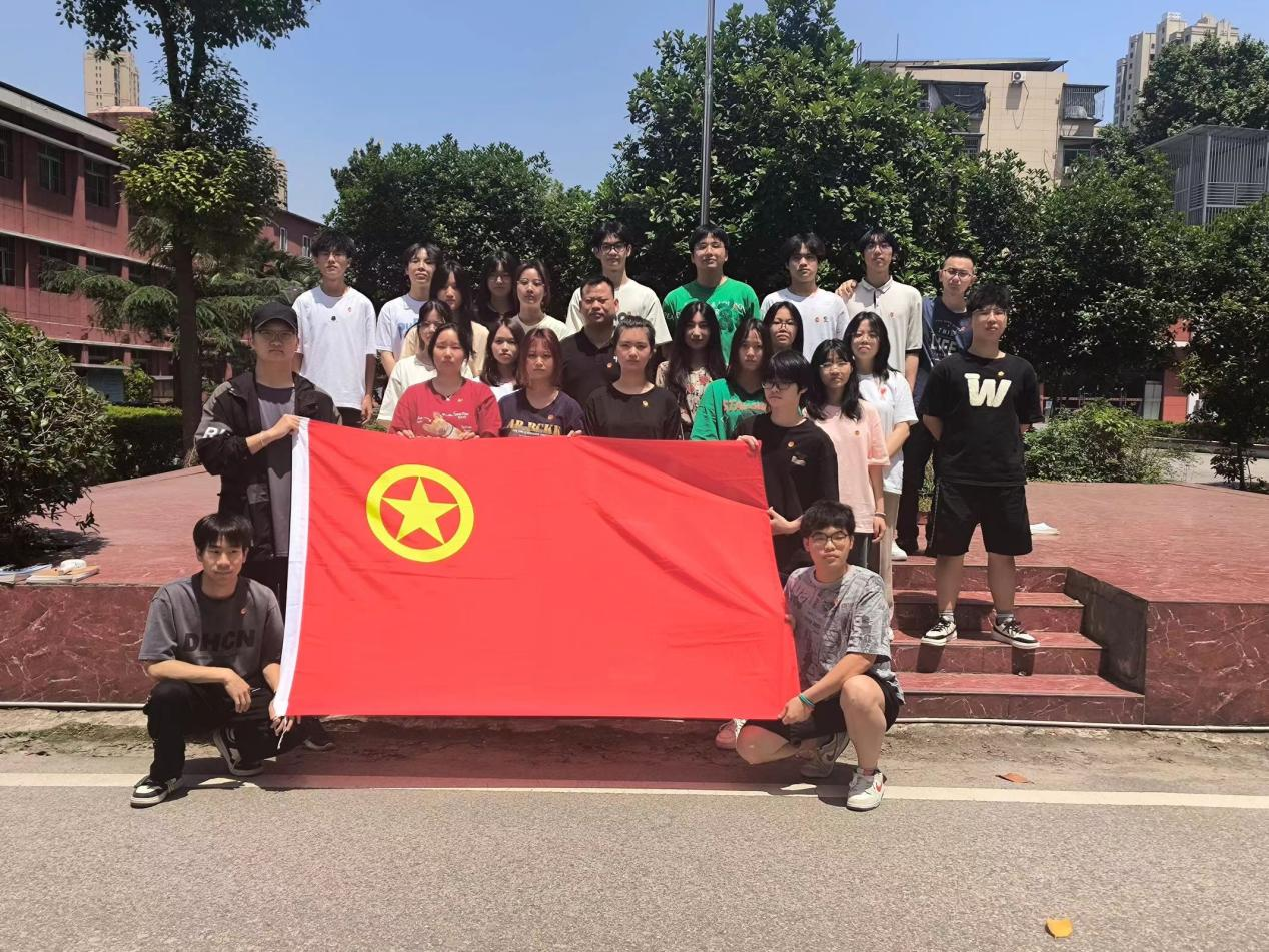 青春心向党，奋斗新征程 ——beat365英国官方网站第五期团课结业典礼暨入团仪式