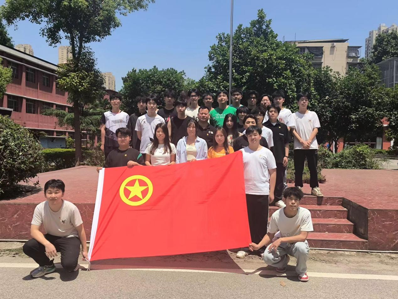 青春心向党，奋斗新征程 ——beat365英国官方网站第五期团课结业典礼暨入团仪式