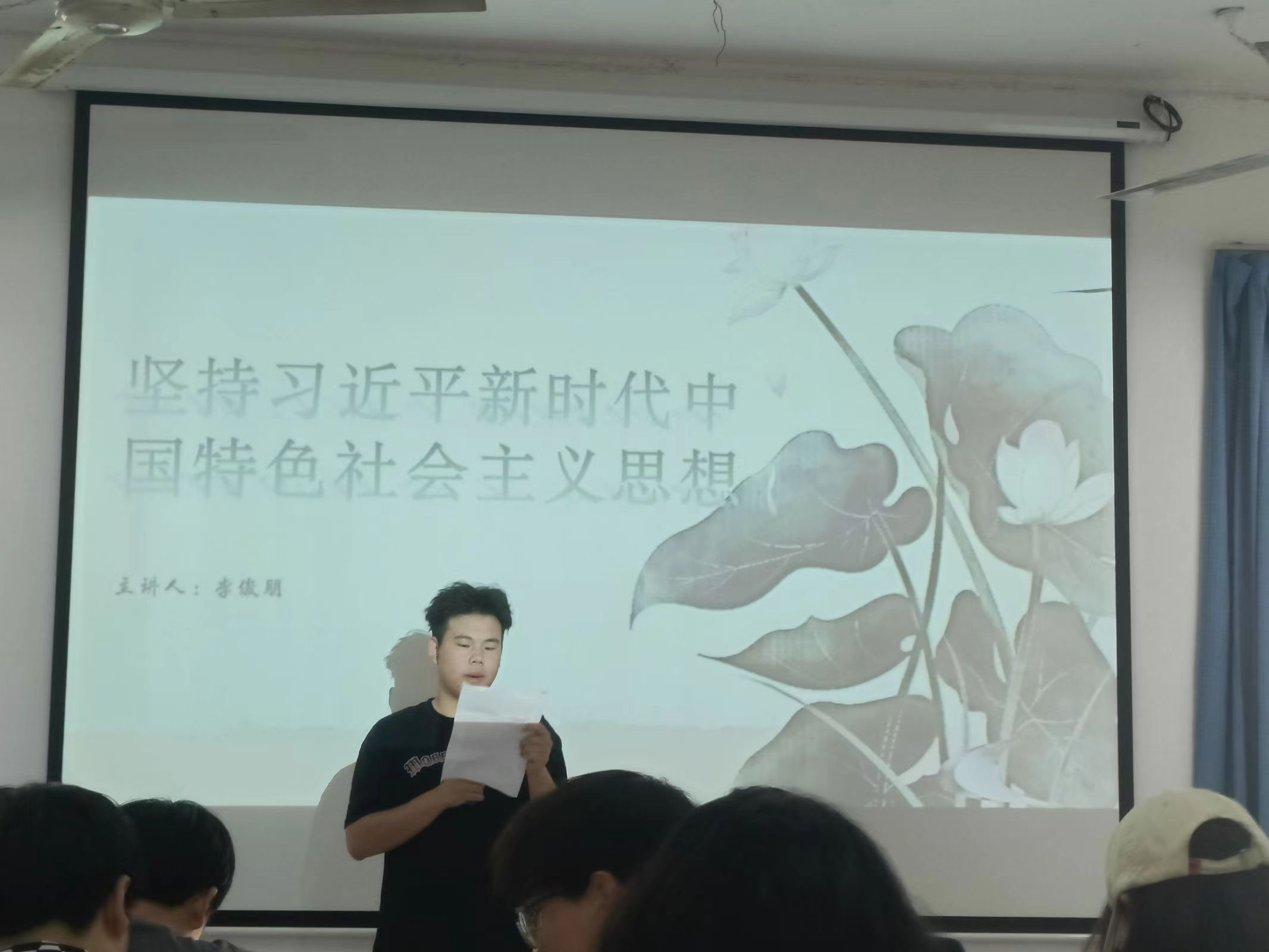 青春之声,激荡思想火花 2024年“悦学习·跃青春—百生讲坛”校赛 青春之声,激荡思想火花 2024年“悦学习·跃青春—百生讲坛”校赛