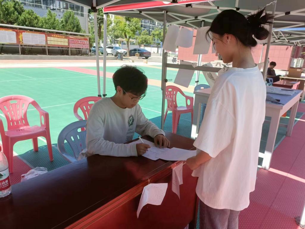 团簇星空，绽放芳华               ——beat365英国官方网站第二届社团文化节