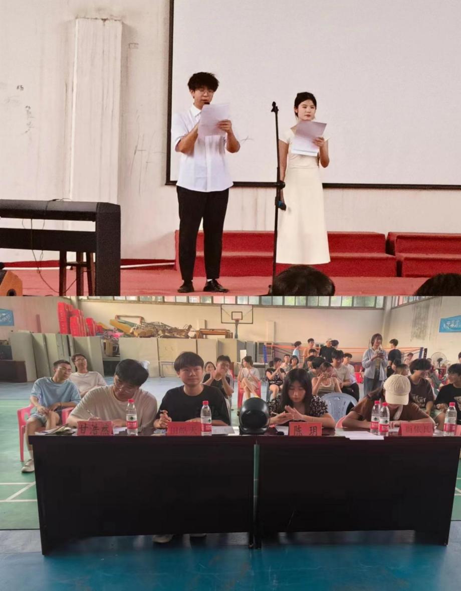 音你而来，一路生花            ——beat365英国官方网站2024年校园十佳歌手大赛