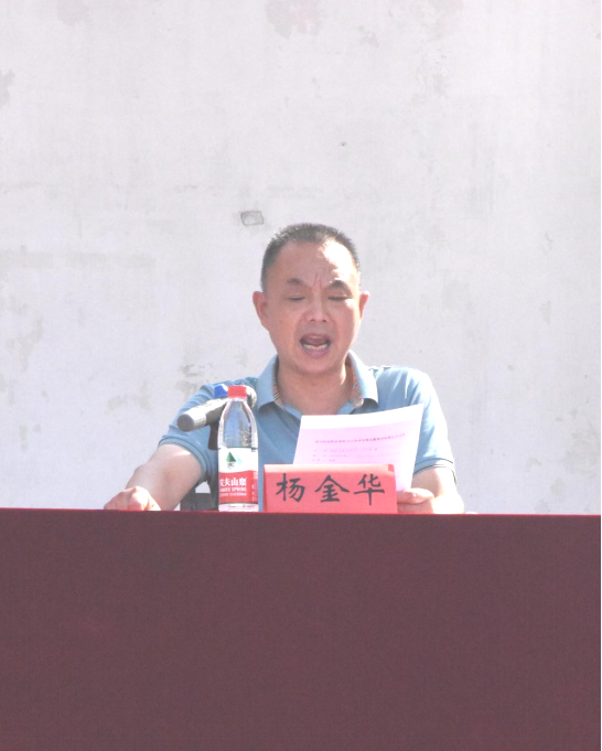 beat365英国官方网站举行2024级新生开学典礼暨军训结营仪式