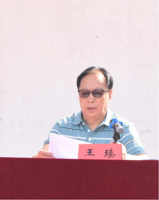 beat365英国官方网站举行2024级新生开学典礼暨军训结营仪式