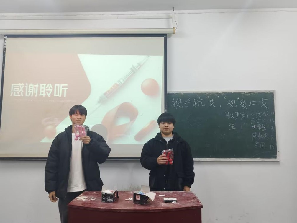 携手抗艾,观爱止艾 ▍beat365开展2024年艾滋病防治宣传活动 携手抗艾,观爱止艾 ▍beat365开展2024年艾滋病防治宣传活动