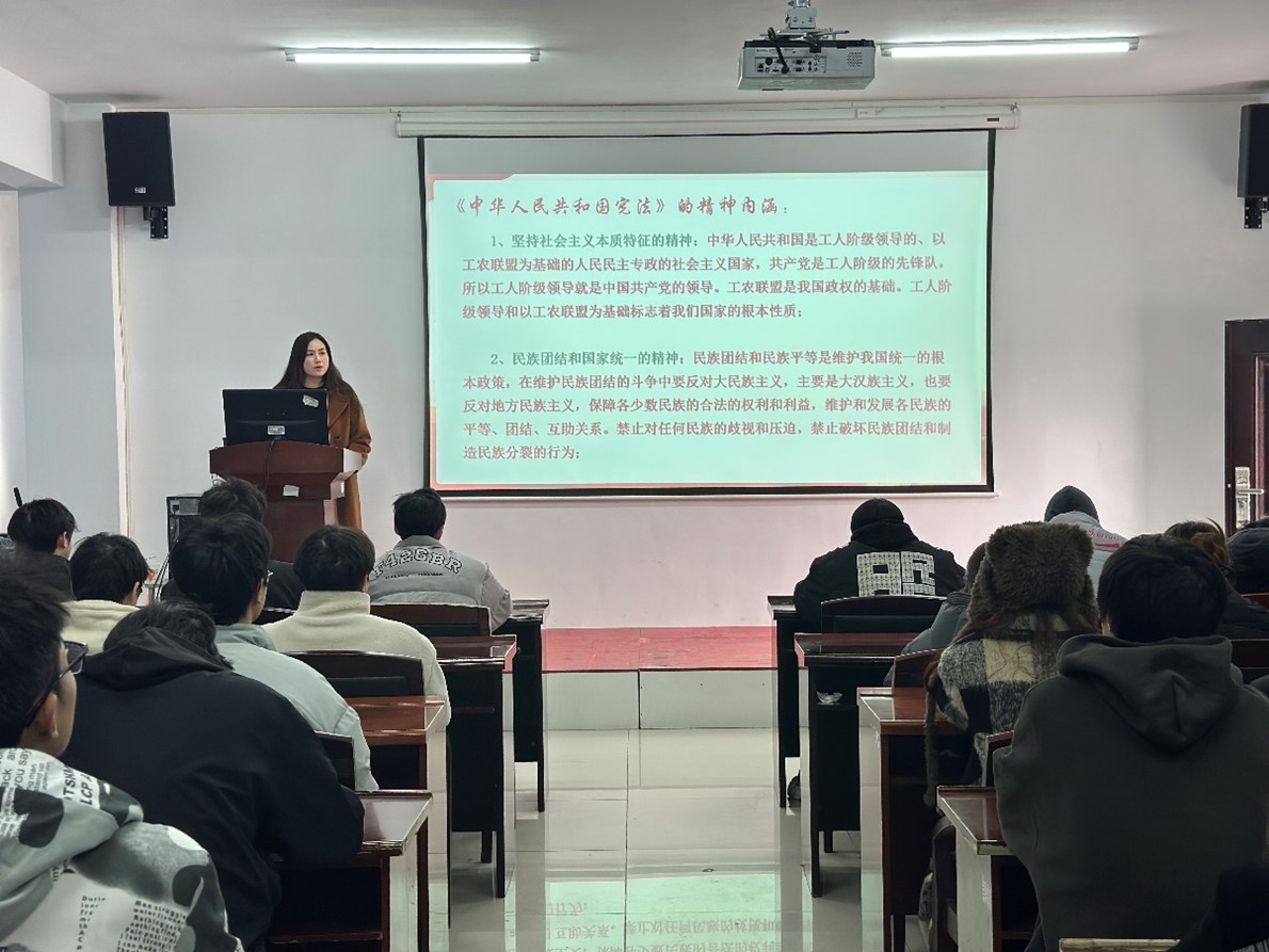 beat365开展“学宪法、讲宪法”知识讲座