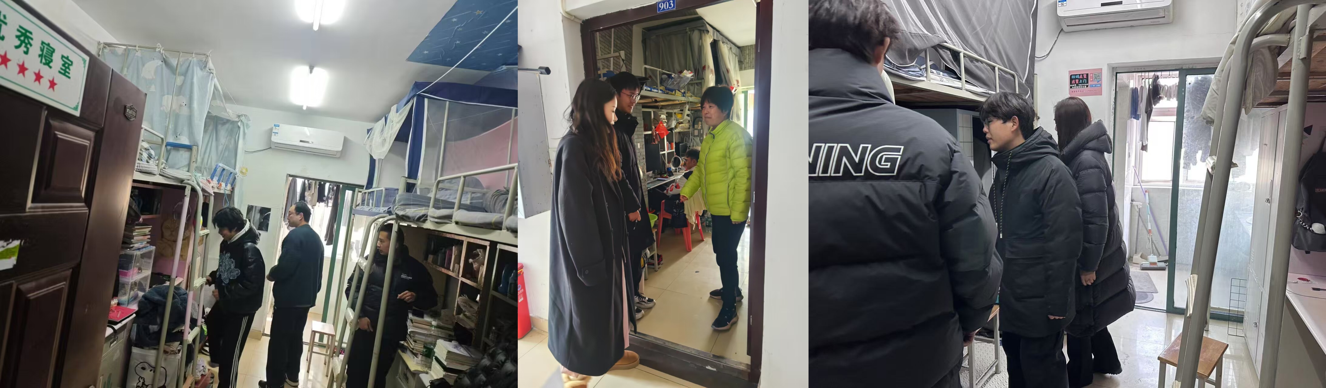 beat365开展2024年冬季学生宿舍安全卫生大检查