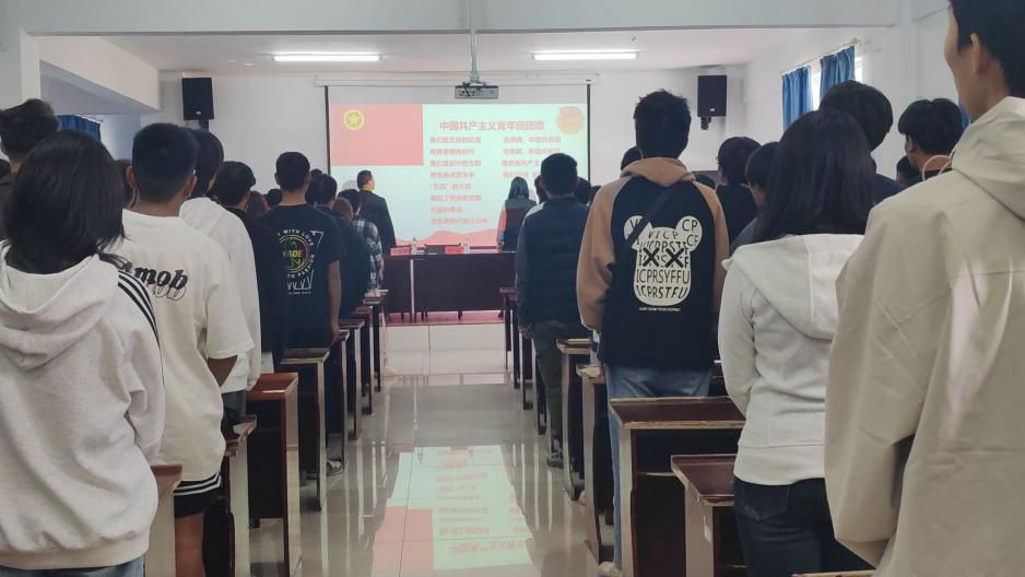 凝聚青年力量，奏响奋进之歌  ——beat365英国官方网站第六期团课开班典礼