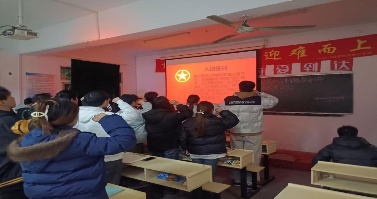 开展团员教育评议，凝聚青春奋进力量