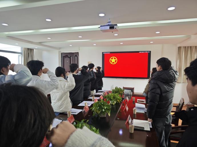 凝聚青春力量，共筑团结梦想 ——beat365英国官方网站24级团组织生活会纪实