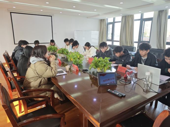 凝聚青春力量，共筑团结梦想 ——beat365英国官方网站24级团组织生活会纪实