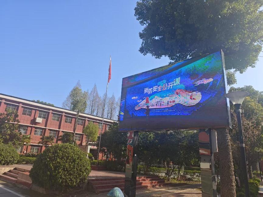 beat365开展消防宣传系列活动,共筑校园“防火墙” beat365开展消防宣传系列活动,共筑校园“防火墙”