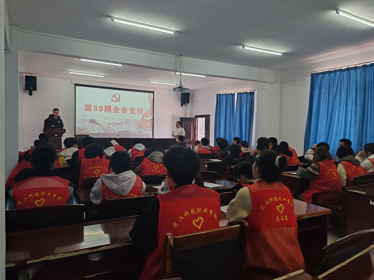 融党性于拓展，聚力量在党校