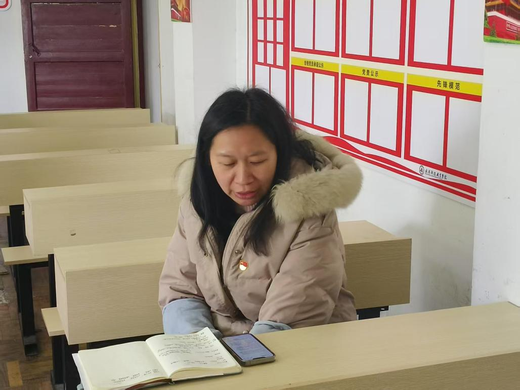 扎实开展组织生活会，增强支部凝聚力向心力