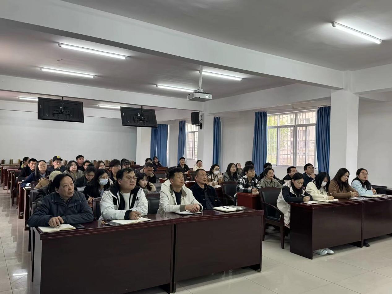 beat365英国官方网站党委深入贯彻中央八项规定精神学习教育读书班开班仪式暨专题辅导报告会顺利举行