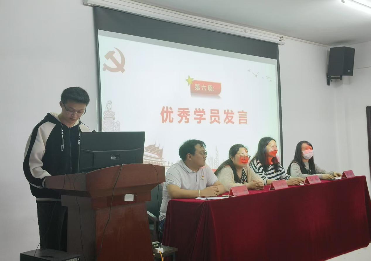 beat365英国官方网站第三十九期业余党校结业典礼圆满落幕，为党输送新生力量