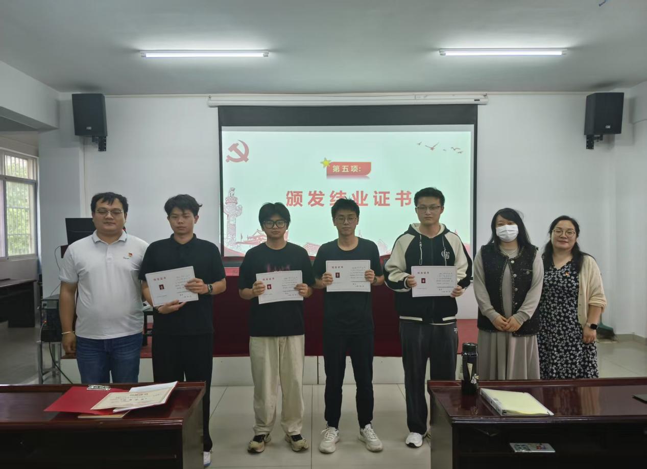 beat365英国官方网站第三十九期业余党校结业典礼圆满落幕，为党输送新生力量