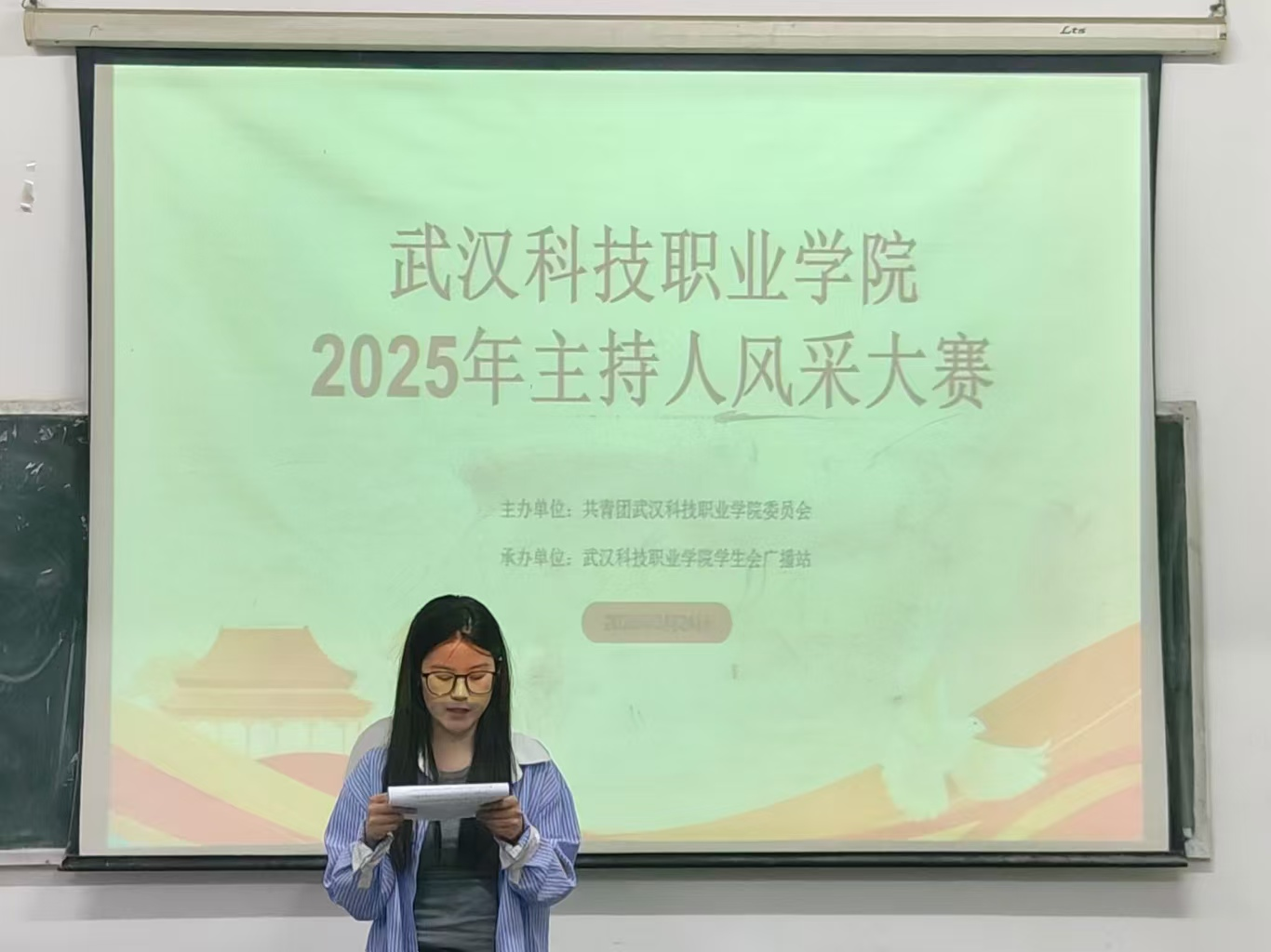 声动青春，亮出自我