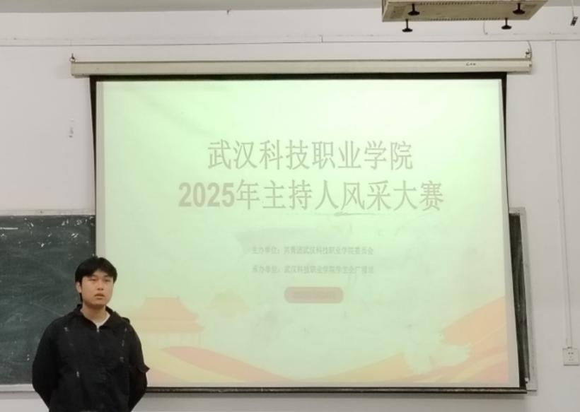 声动青春，亮出自我