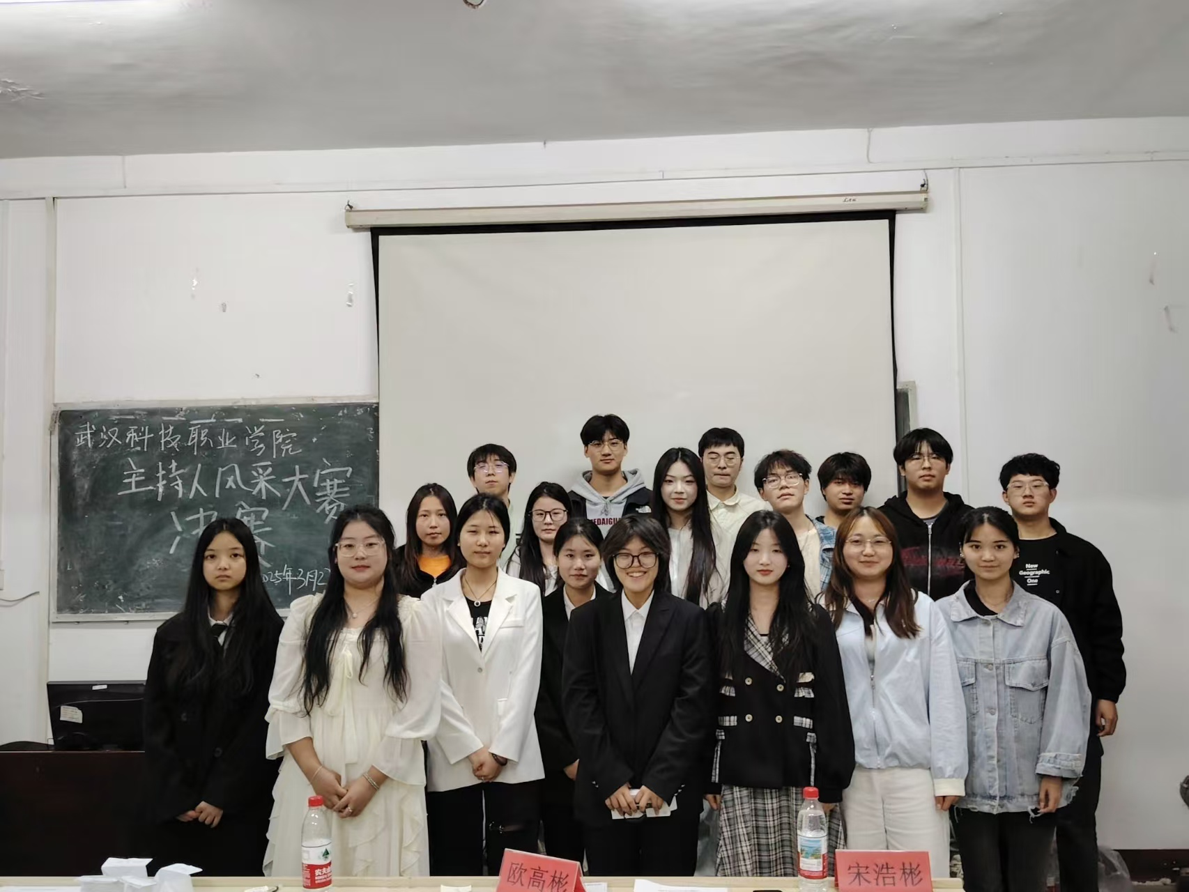 声动青春，亮出自我