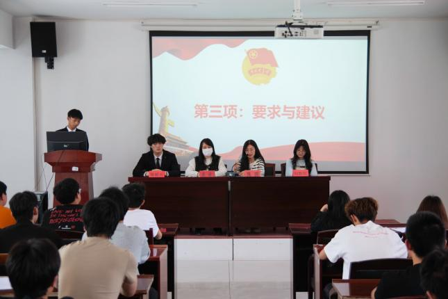 青春启航 筑梦前行  ——beat365英国官方网站第七期团课开班