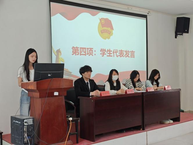 青春启航 筑梦前行  ——beat365英国官方网站第七期团课开班