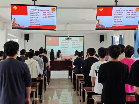 青春启航 筑梦前行  ——beat365英国官方网站第七期团课开班