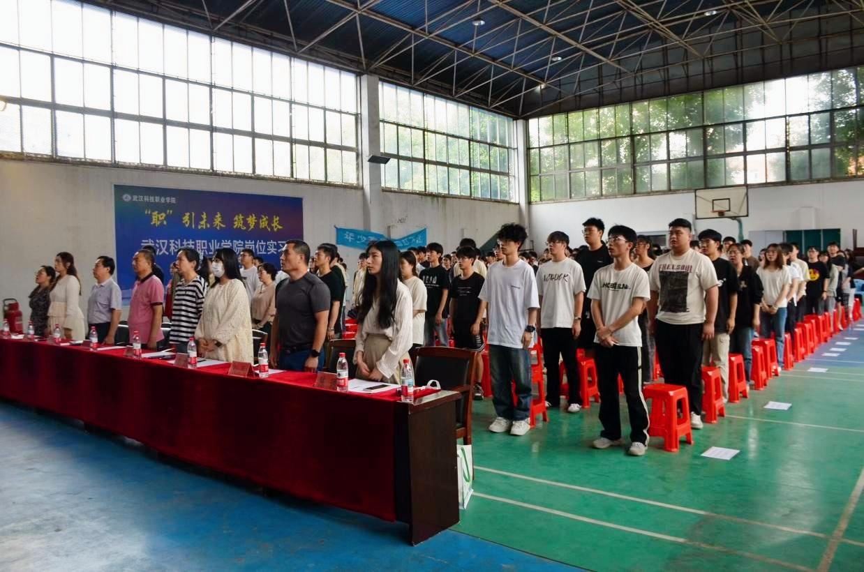 以青春之名，赴时代之约 ——beat365英国官方网站2024-2025学年“五四”表彰大会暨文艺汇演隆重举办