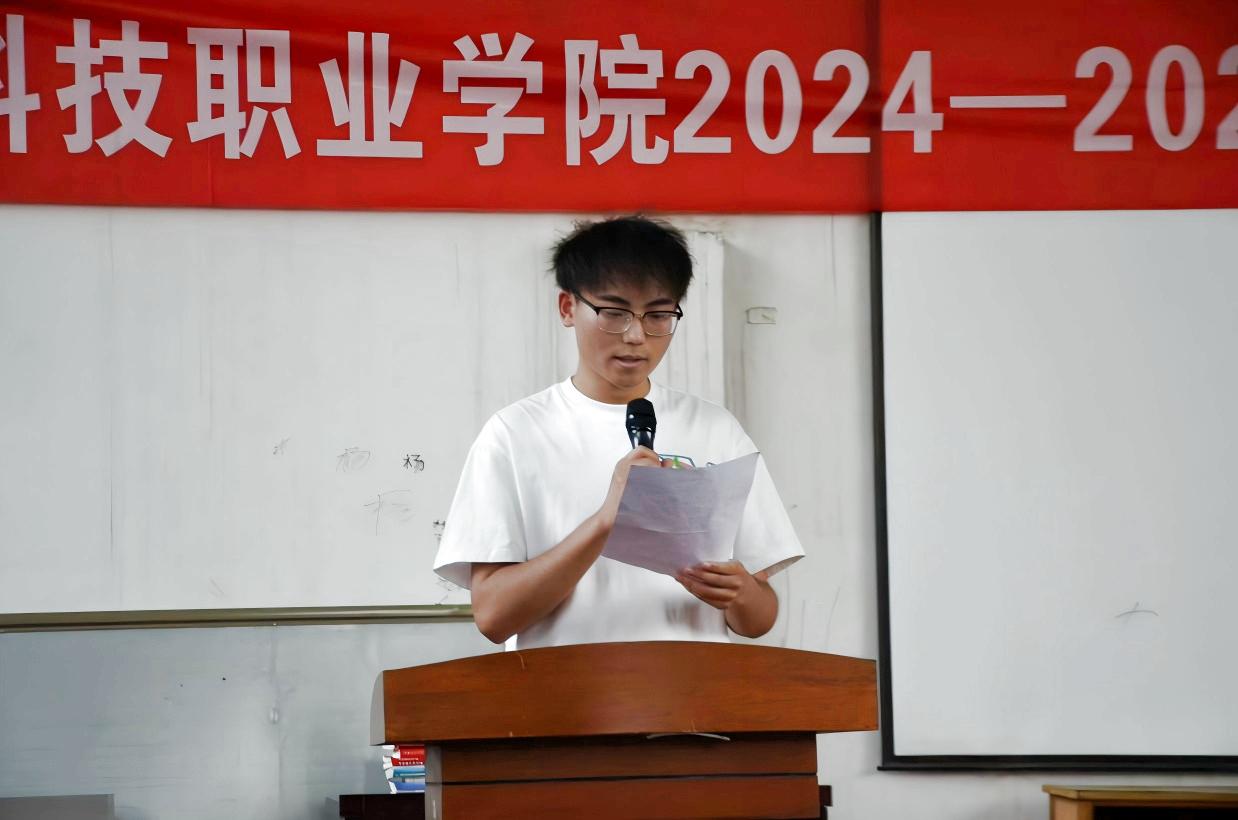 以青春之名，赴时代之约 ——beat365英国官方网站2024-2025学年“五四”表彰大会暨文艺汇演隆重举办