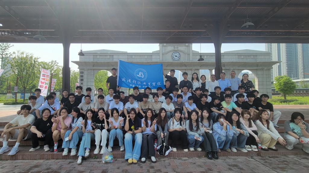 寻迹百年武九，解码匠心传承——beat365开展四美塘文化公园沉浸式实践活动