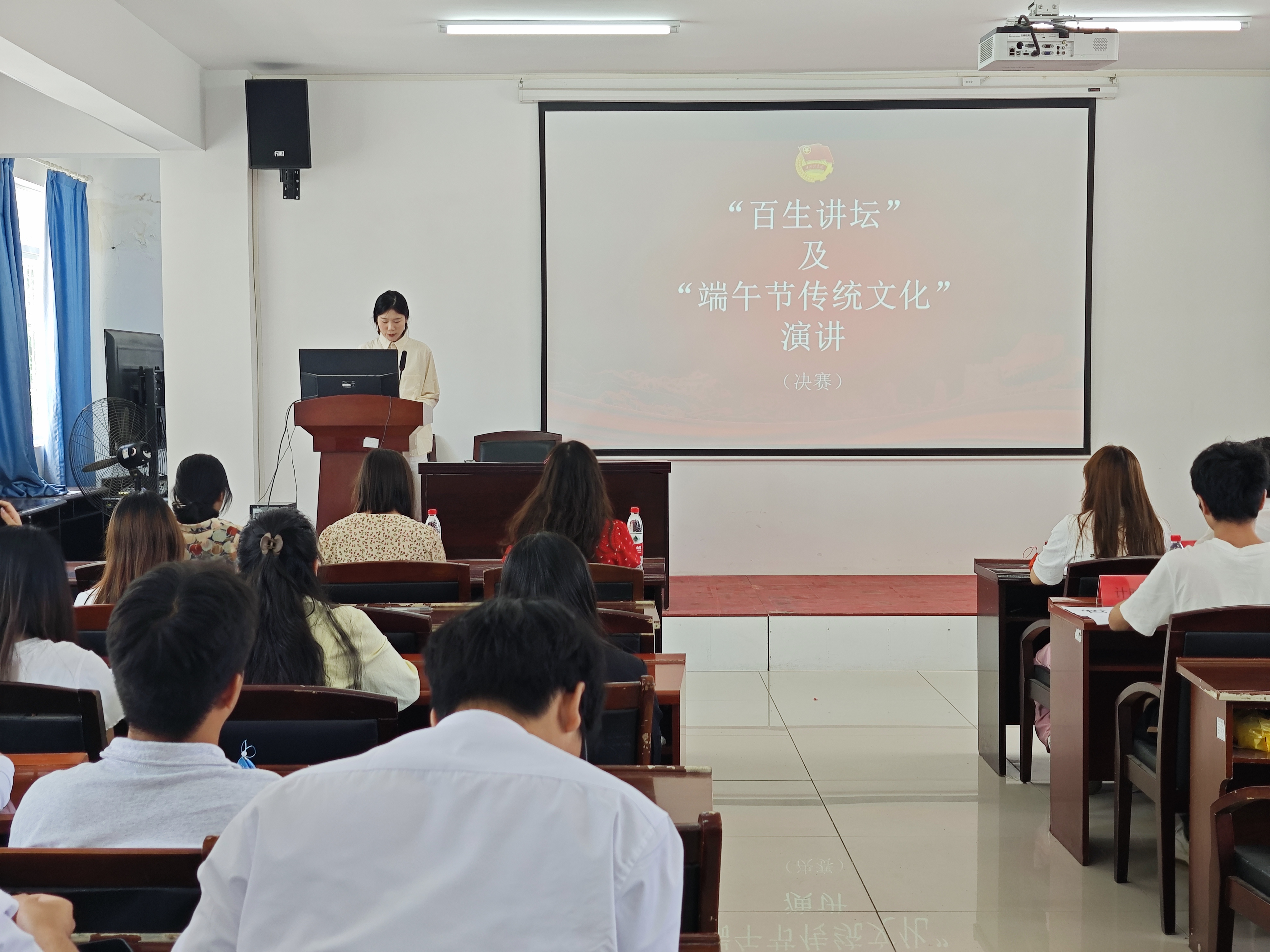 粽情诵华章,青语传薪火 粽情诵华章,青语传薪火