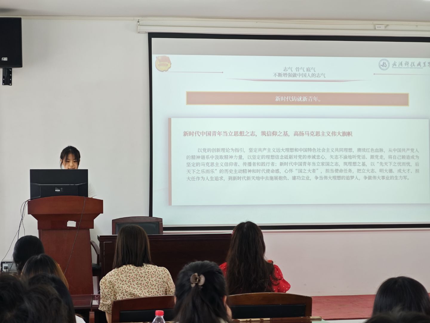 粽情诵华章,青语传薪火 粽情诵华章,青语传薪火