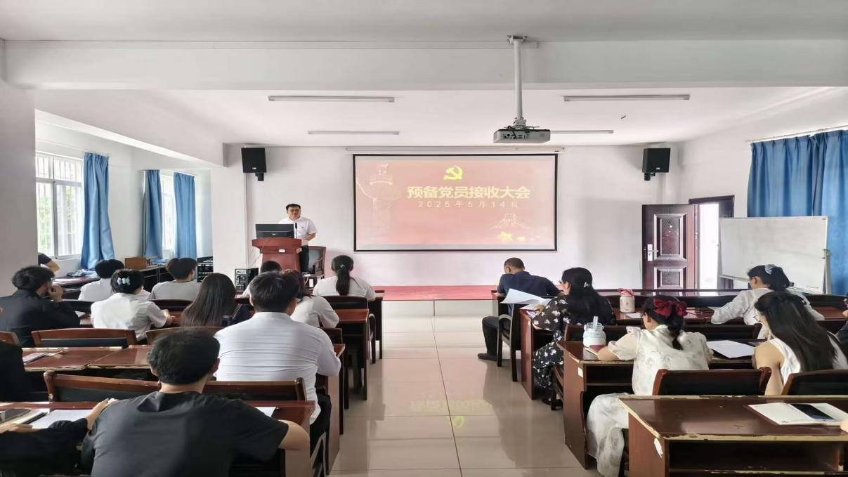 青春心向党， 薪火永相传