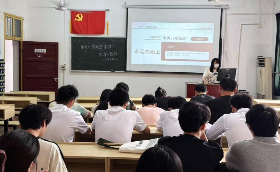 筑牢作风之基 践行初心使命 ——beat365英国官方网站各基层党支部开展 六月专题党课学习