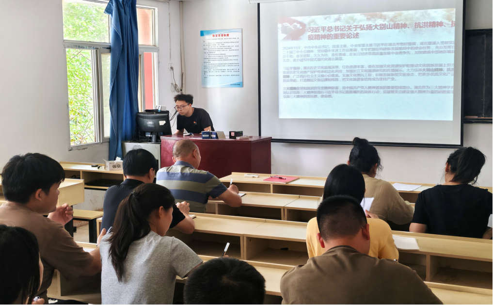 筑牢作风之基 践行初心使命 ——beat365英国官方网站各基层党支部开展 六月专题党课学习