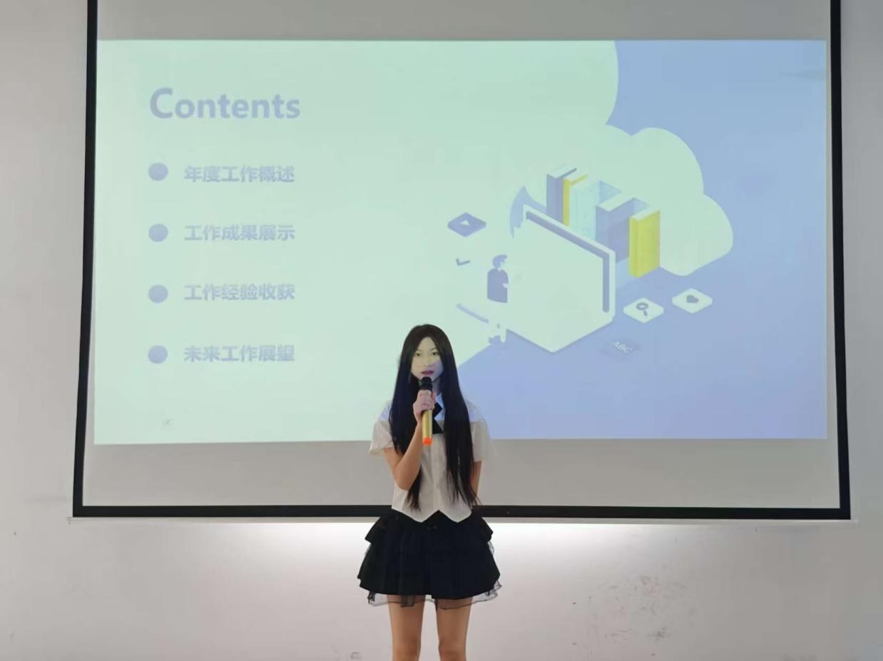 述往知来担使命,凝心聚力启新程 述往知来担使命,凝心聚力启新程