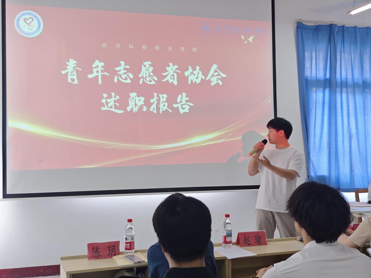 述往知来担使命,凝心聚力启新程 述往知来担使命,凝心聚力启新程