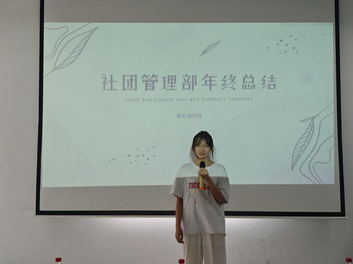 述往知来担使命,凝心聚力启新程 述往知来担使命,凝心聚力启新程