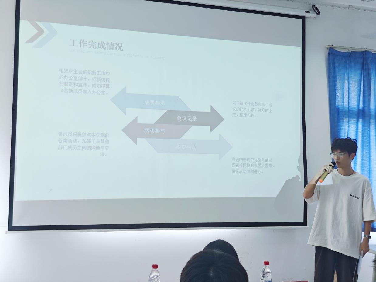 述往知来担使命,凝心聚力启新程 述往知来担使命,凝心聚力启新程