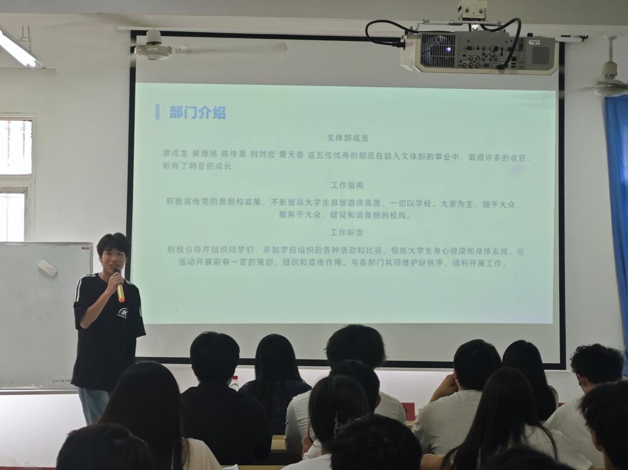 述往知来担使命,凝心聚力启新程 述往知来担使命,凝心聚力启新程