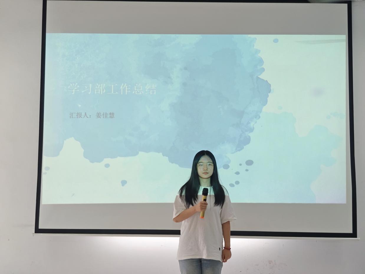 述往知来担使命,凝心聚力启新程 述往知来担使命,凝心聚力启新程