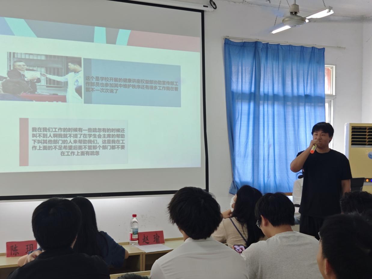 述往知来担使命,凝心聚力启新程 述往知来担使命,凝心聚力启新程