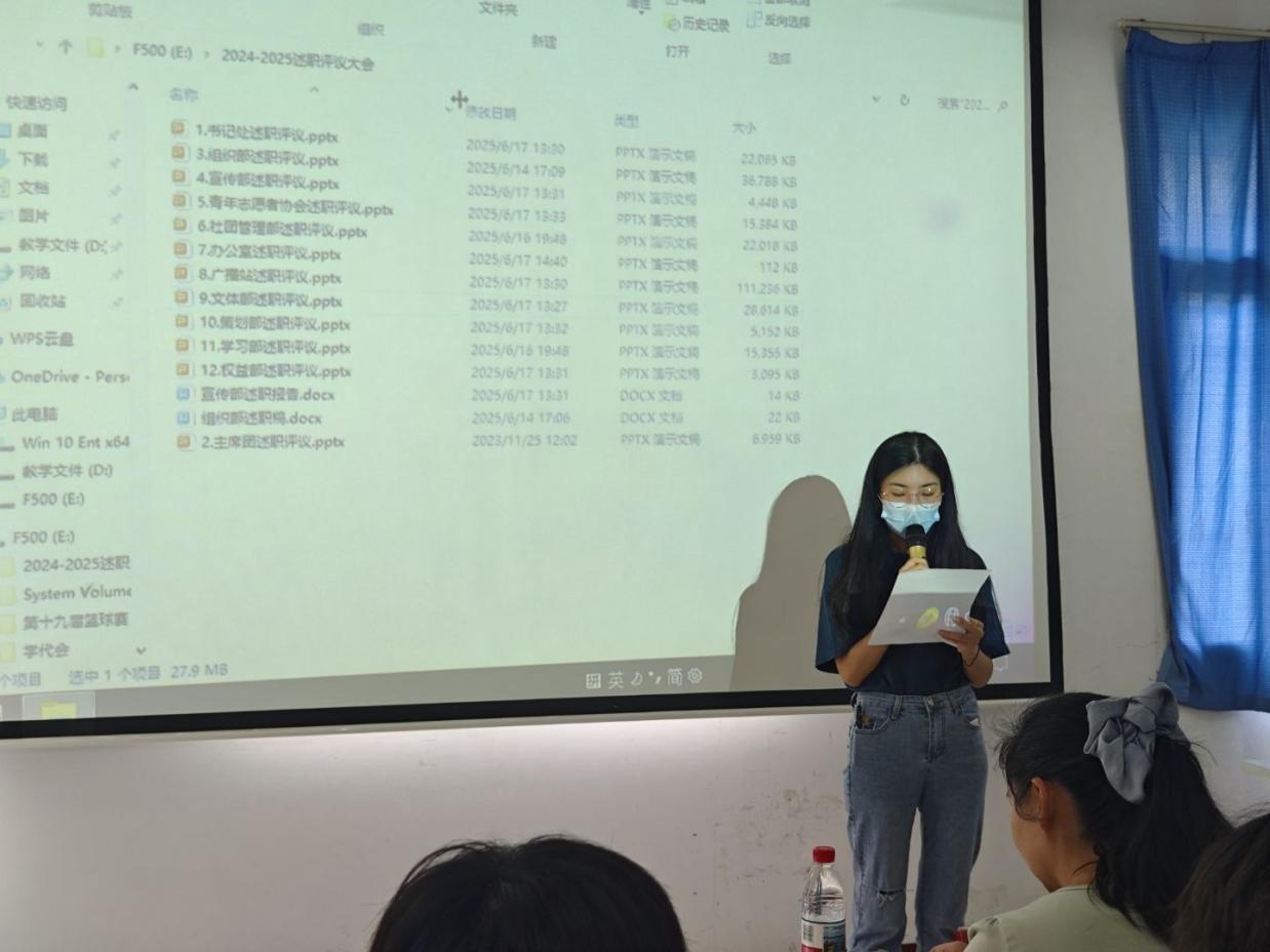 述往知来担使命,凝心聚力启新程 述往知来担使命,凝心聚力启新程