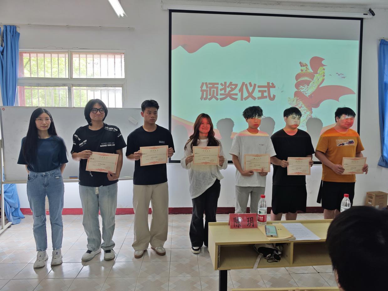 述往知来担使命,凝心聚力启新程 述往知来担使命,凝心聚力启新程