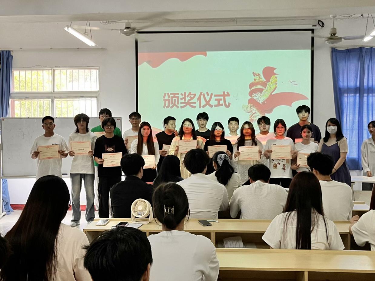 述往知来担使命,凝心聚力启新程 述往知来担使命,凝心聚力启新程