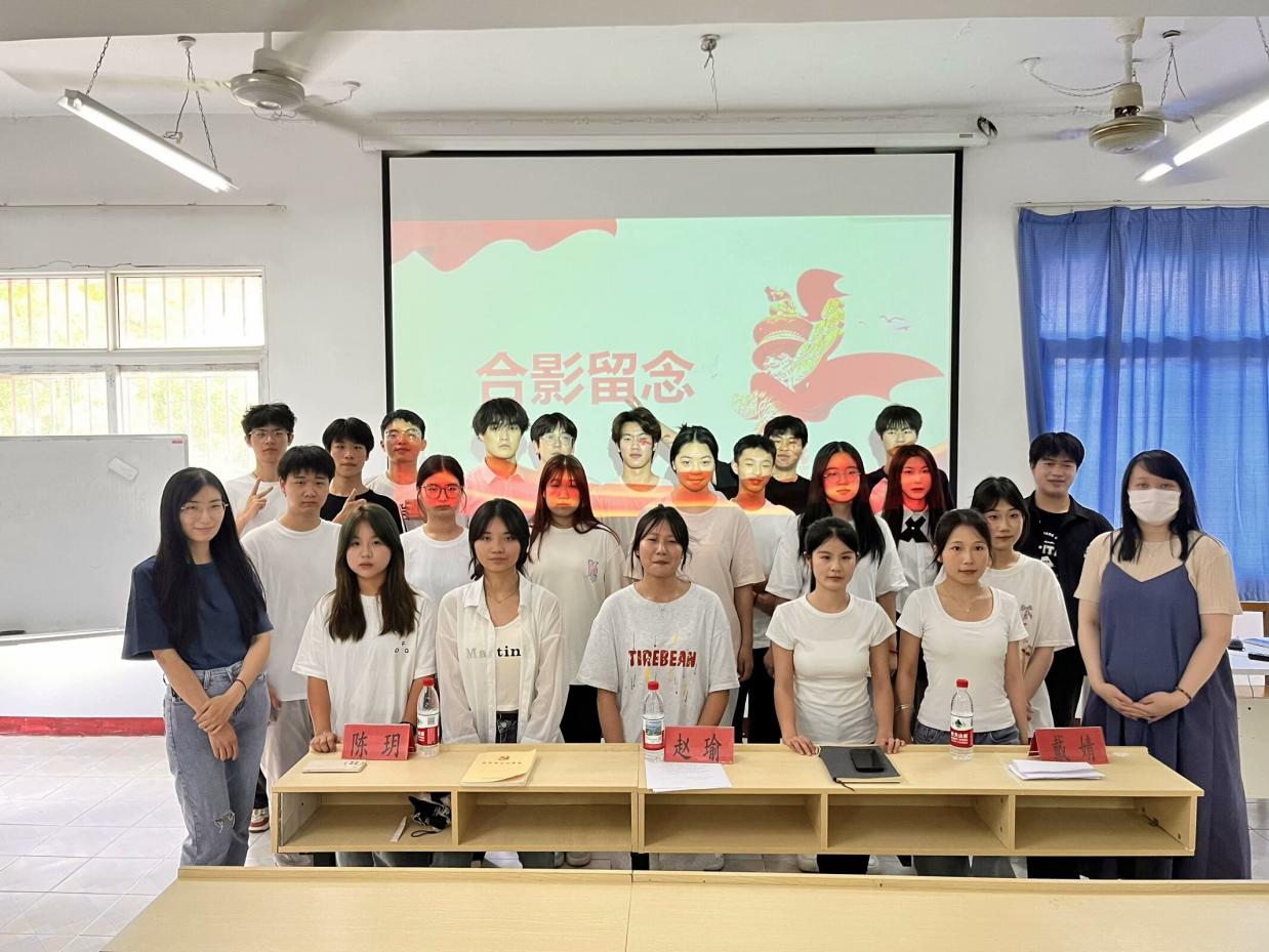 述往知来担使命,凝心聚力启新程 述往知来担使命,凝心聚力启新程