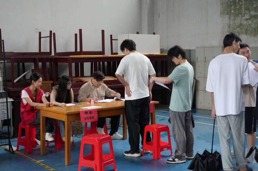 青春启航 梦想绽放——beat365英国官方网站2025届毕业季