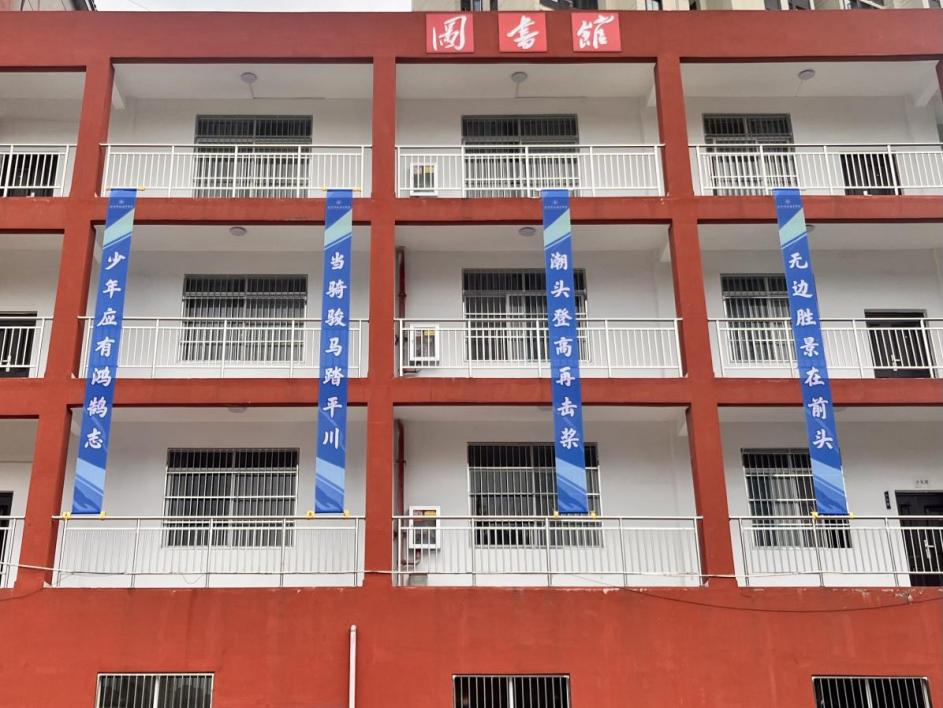 青春启航 梦想绽放——beat365英国官方网站2025届毕业季