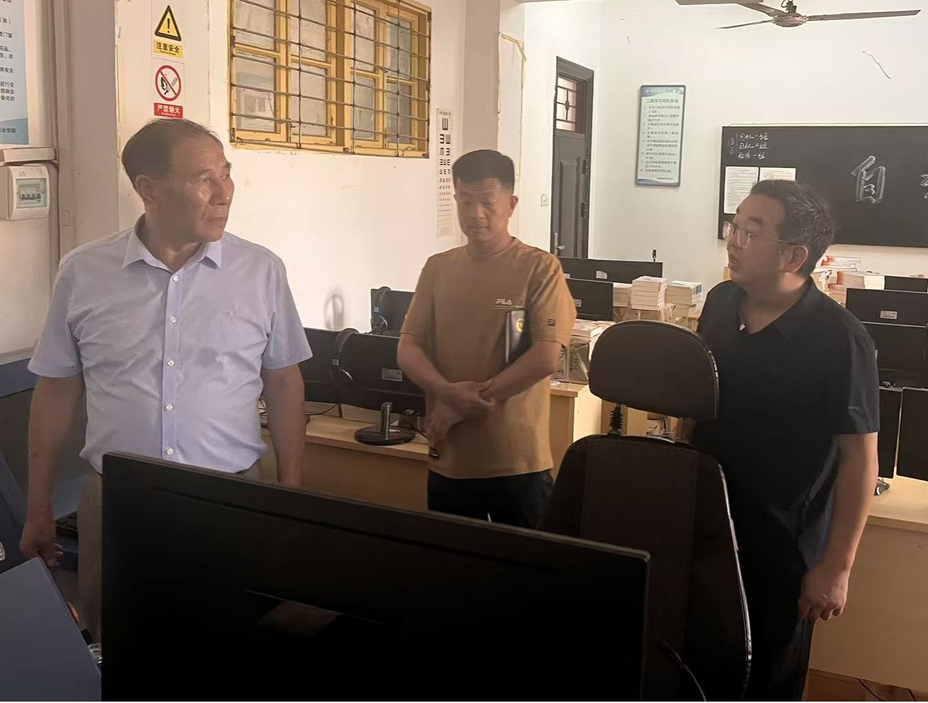 筑牢开学安全线，护航新学期启航 —— beat365开展2025年秋季学期开学大检查