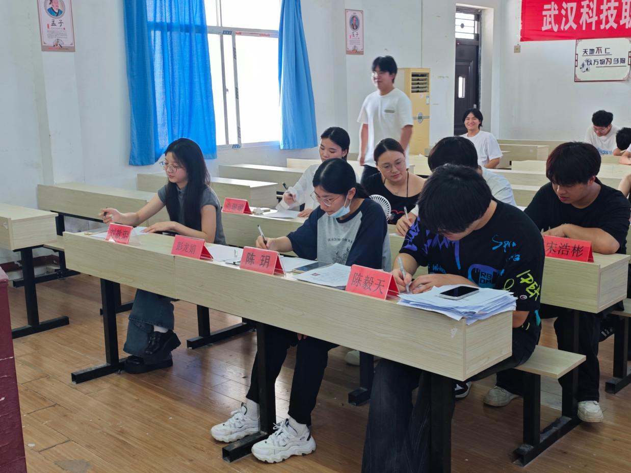 薪火相传，共筑未来