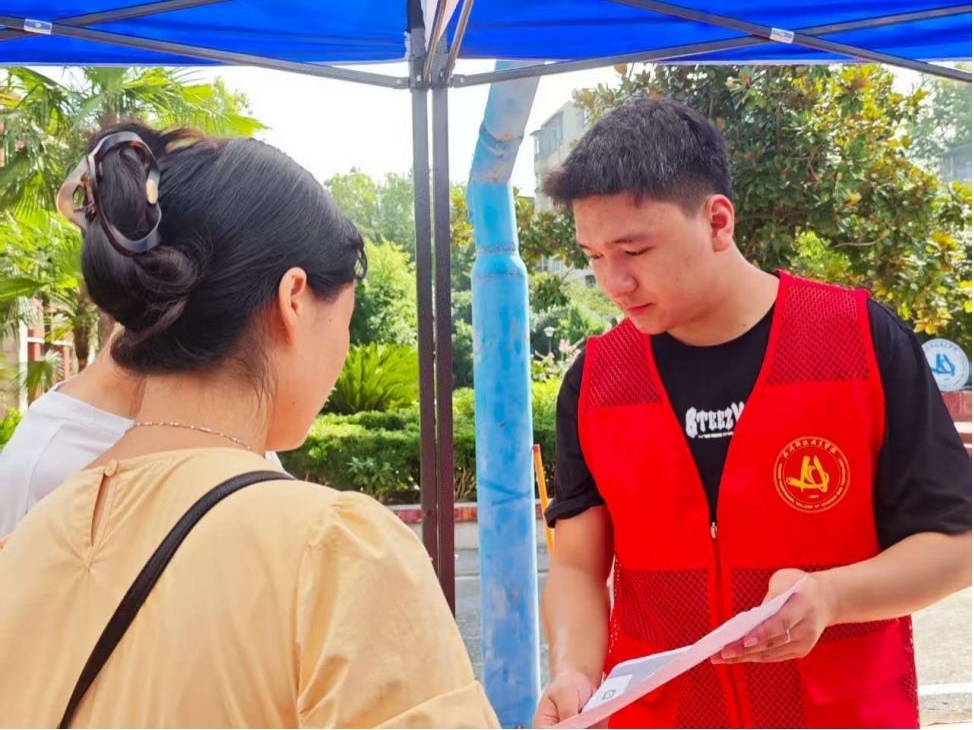 以心迎新，共赴星海——beat365英国官方网站圆满完成2025级新生迎接工作